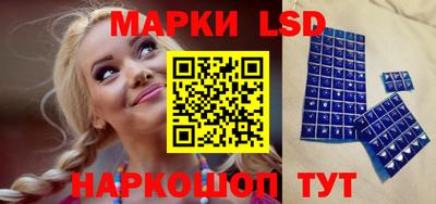 мефедрон мука Лесной