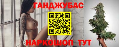 мефедрон мука Лесной