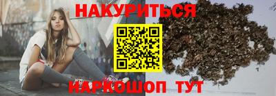 2c-b Лениногорск