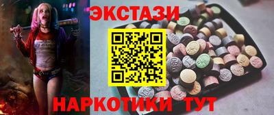 наркотики Ленинск-Кузнецкий
