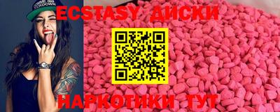 2c-b Лениногорск