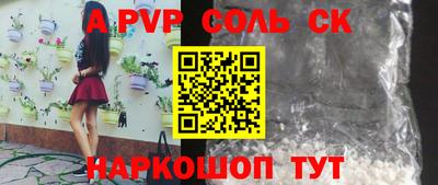 наркотики Ленинск-Кузнецкий