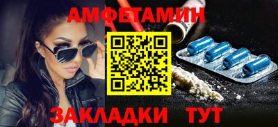 мефедрон мука Лесной