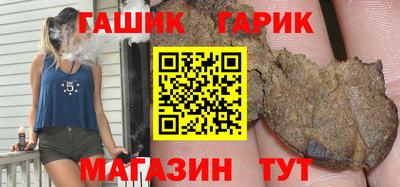 2c-b Лениногорск