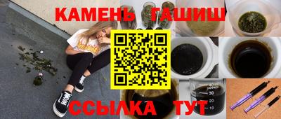 мефедрон мука Лесной