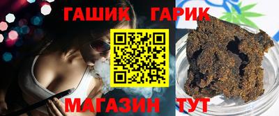 2c-b Лениногорск