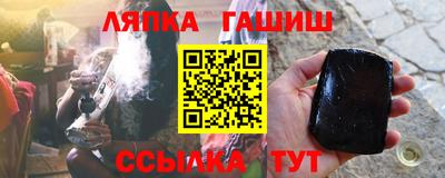 мефедрон мука Лесной